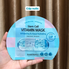 c807 - Banobagi - Mặt nạ Stem Cell (VITAMIN MASK)