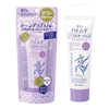 Kem Chống Nắng Hatomugi Dưỡng Trắng Và Nâng Tone SPF50+ PA++++