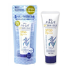 Kem Chống Nắng Hatomugi Dưỡng Trắng Và Nâng Tone SPF50+ PA++++