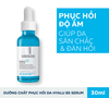 Serum Dưỡng Chất La Roche Posay 30ml