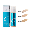 Kem Nền Che Khuyết Điểm Enough Collagen 3in1/Moisture/Ultra X10 Cover Up Foundation Cấp Ẩm & Chống Tia UV Hàn Quốc 100ml