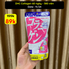 Viên Uống Trẻ Hóa Da DHC Collagen Nhật Bản 60 Ngày (360 Viên)