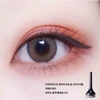 Gel kẻ mắt TONYMOLY Backstage Gel Liner 5.0