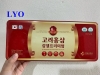 Viên đạm hồng sâm nhung hươu linh chi Daedong - Korea Red Ginseng Capsule Premium 60 - 120 viên