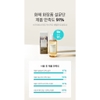 d723 - Nước Hoa Hồng Cân Bằng, Dưỡng Trắng Da Chiết Xuất Rau Má Skin1004 Madagascar Centella Toning Toner 210ml