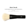 Bộ Kit 3 Cọ Mini 3CE Mesh Brush Kit