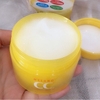 Kem dưỡng trắng da CC Melano Brightening Gel Rohto Nhật Bản 100g