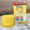 Kem dưỡng trắng da CC Melano Brightening Gel Rohto Nhật Bản 100g