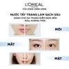 Nước Tẩy Trang Dưỡng Ẩm L'Oreal loreal Paris Micellar Water 3 In 1 Moisturizing 400ml