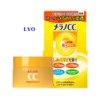 Kem dưỡng trắng da CC Melano Brightening Gel Rohto Nhật Bản 100g