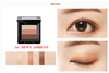 Phấn Mắt 3 Màu Missha Triple Shadow version 1.5g