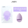 Miếng Bọt Biển Rửa Mặt Jary Silicone Cleansing Blush / Sponge Hàn Quốc