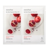 Mặt Nạ Chiết Xuất Lựu Innisfree My Real Squeeze Mask - Pomegranate