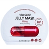 c817 - Banobagi - Mặt nạ Vita Genic (JELLY MASK)