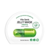 Lẻ 1 Miếng Mặt Nạ Dưỡng Trắng Da , Giảm Mụn BANOBAGI Stem Cell Vitamin Mask 30ml