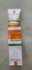 d447 - La Roche Posay - Kem Chống Nắng La Roche Posay ( Da Dầu - Vạch Xanh - Mẫu Mới - Ko Mùi ) Anti Shine, Anthelios XL, Non-perfumed Gel - Creme 50+ SPF, 50ml