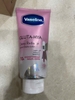c759 - Sữa Dưỡng Thể Trắng Da Chống Nắng Vaseline Healthy Bright GLUTA-HYA 300ml