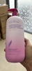 F530 - Dầu gội/ Xả Elybiohair  Biotin Ultimate Smooth Repairing Fragrance Conditioner/Shampoo 500ml / 1000ml