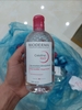 Nước Tẩy Trang Dành Cho Da Dầu Mụn Bioderma Sebium H2O