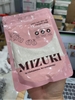 Bột Đậu Đỏ Nguyên Chất Xay Mịn Ủ Trắng Da Mizuki 100g - Dưỡng Trắng, Mờ Thâm, Se Khít Lỗ Chân Lông