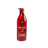 Dầu Gội Dầu Xã MiseEn Scene Perfect Serum Shampoo 680ml