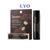 Tẩy da chết môi cà phê Đắk Lắk lip scrub Cocoon 5g