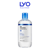 Nước tẩy trang Real Hyaluronic Cleansing Water 100 Wellage 400ML