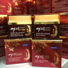 Kem Dưỡng Trắng Da Ngày Và Đêm Hồng Sâm Đỏ My Gold Korea Red Ginseng Aqua Wrinkle & Whitening Cream