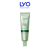 Kem Chống Nắng Nâng Tone Cho Da Dầu, Nhạy Cảm Anodin Kava Kava Calming Sun Cream Hàn Quốc 50ml