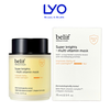 Mặt Nạ Ngủ Dưỡng Sáng, Cấp Ẩm & Phục Hồi Da Chuyên Sâu Belif Super Knight Multi Vitamin Mask Anh Quốc 75ml