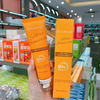Kem chống nắng da mặt OMUSE Ultra Sunscreen SPF 50+ PA++++ 50ml