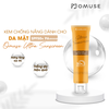 Kem chống nắng da mặt OMUSE Ultra Sunscreen SPF 50+ PA++++ 50ml
