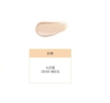 Phấn Nước Che Phủ Hoàn Hảo Missha Velvet Finish Cushion SPF50+ PA+++