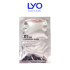c242 - Lẻ Mặt nạ phục hồi da B5 EGF Complex Mask Kr.Lab Hàn Quốc