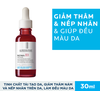 Serum Dưỡng Chất La Roche Posay 30ml