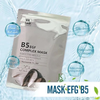c242 - Lẻ Mặt nạ phục hồi da B5 EGF Complex Mask Kr.Lab Hàn Quốc