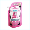 Muối Tắm Sữa Bò A Bonne Tẩy Tế Bào Chết Spa Milk Salt Thái Lan 350g
