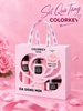 F523 - Set Quà Da Sáng Mịn Colorkey Rose (Xịt thơm body , Gel tắm, Tẩy da chết body)