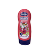 Sữa Tắm Gội Toàn Thân 2in1 Cho Bé Sơ Sinh & Bé Từ 1 Tuổi Trở Lên Bubchen Đức 230ml
