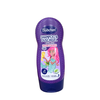 Sữa Tắm Gội Toàn Thân 2in1 Cho Bé Sơ Sinh & Bé Từ 1 Tuổi Trở Lên Bubchen Đức 230ml