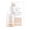 Tinh Chất Serum Phục Hồi Trắng Da PRETTYSKIN Gangnam Miin Mela Ampoule 50ml