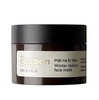 Cocoon - Mặt nạ bí đao, 30ml