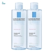 Nước Tẩy Trang La Roche-Posay Eau Cho Da Khô Peaux Reactives Micellaire Ultra 400ml