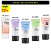 Kem lót kiềm dầu đều màu da CATRICE Primer Oli - Control Poreless Blur 30ml