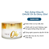 Kem dưỡng trắng da OMuse Oh So Glowy Brightening Cream 50ml của Hàn Quốc