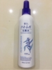Xịt Khoáng Phun Sương Dưỡng Ẩm Làm Sáng Da Hatomugi Moisturizing & Conditioning 250ml