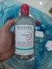 Nước Tẩy Trang Dành Cho Da Dầu Mụn Bioderma Sebium H2O
