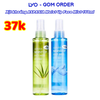 Xịt Khoáng Cấp Ẩm, Làm Dịu Da Aspasia Moist Up Face Mist Hàn Quốc 150ml