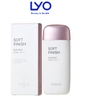 Kem Chống Nắng Missha All-around Safe Block Soft Finish Sun Milk SPF50+/Pa+++ 70ml