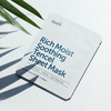 Mặt nạ dưỡng ẩm Klairs Rich Moist Soothing Tencel Sheet Mask 25ml